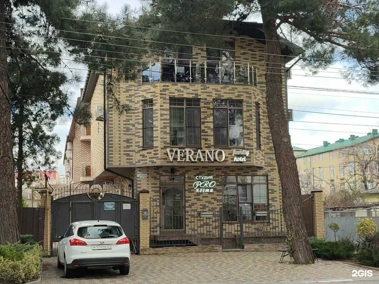 Отзывы на компанию Verano в г. Анапа c фото