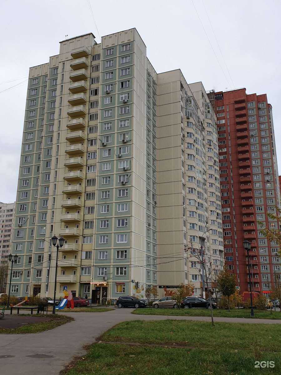 Отзывы на компанию IQ оптика в Долгопрудном c фото - фотография 2 из 2