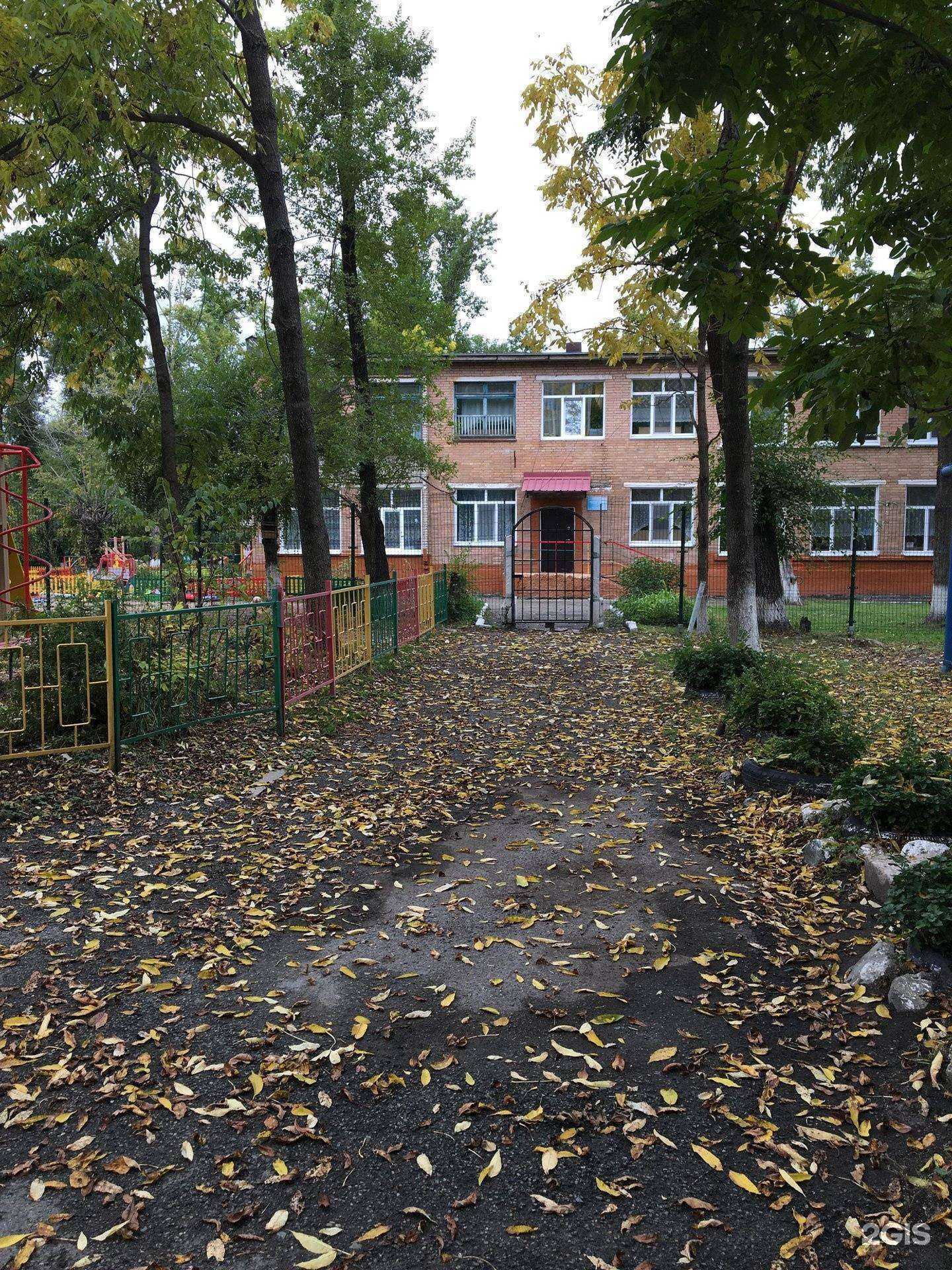 Отзывы на компанию Детский сад №6 в г. Артём c фото