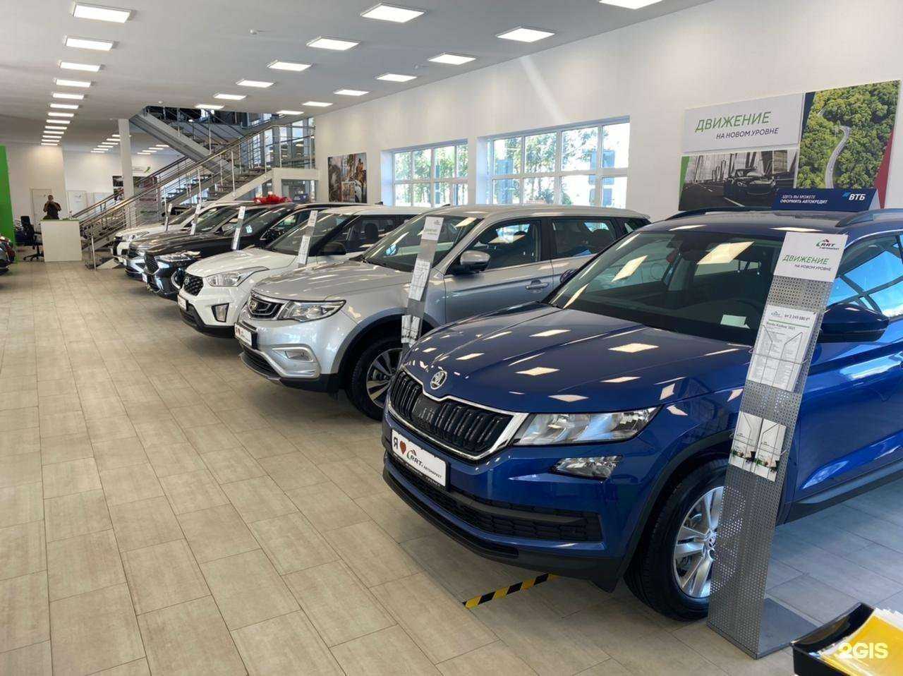 Отзывы на компанию РРТ в г. Псков c фото