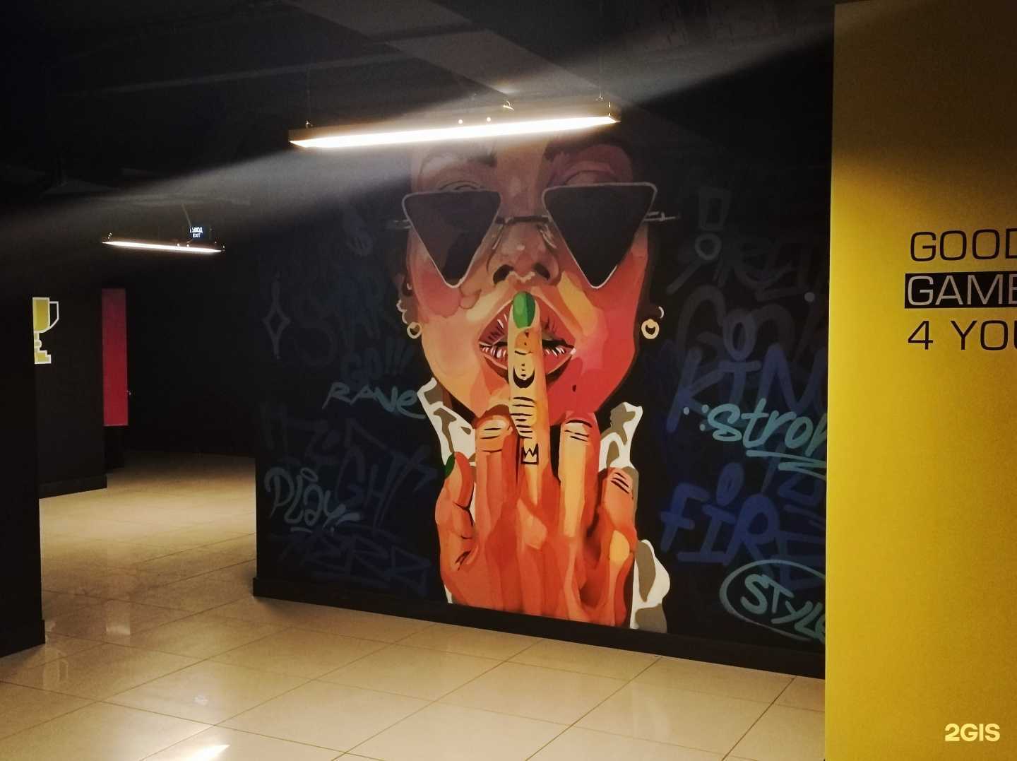 Отзывы на компанию Colizeum в Ульяновске c фото