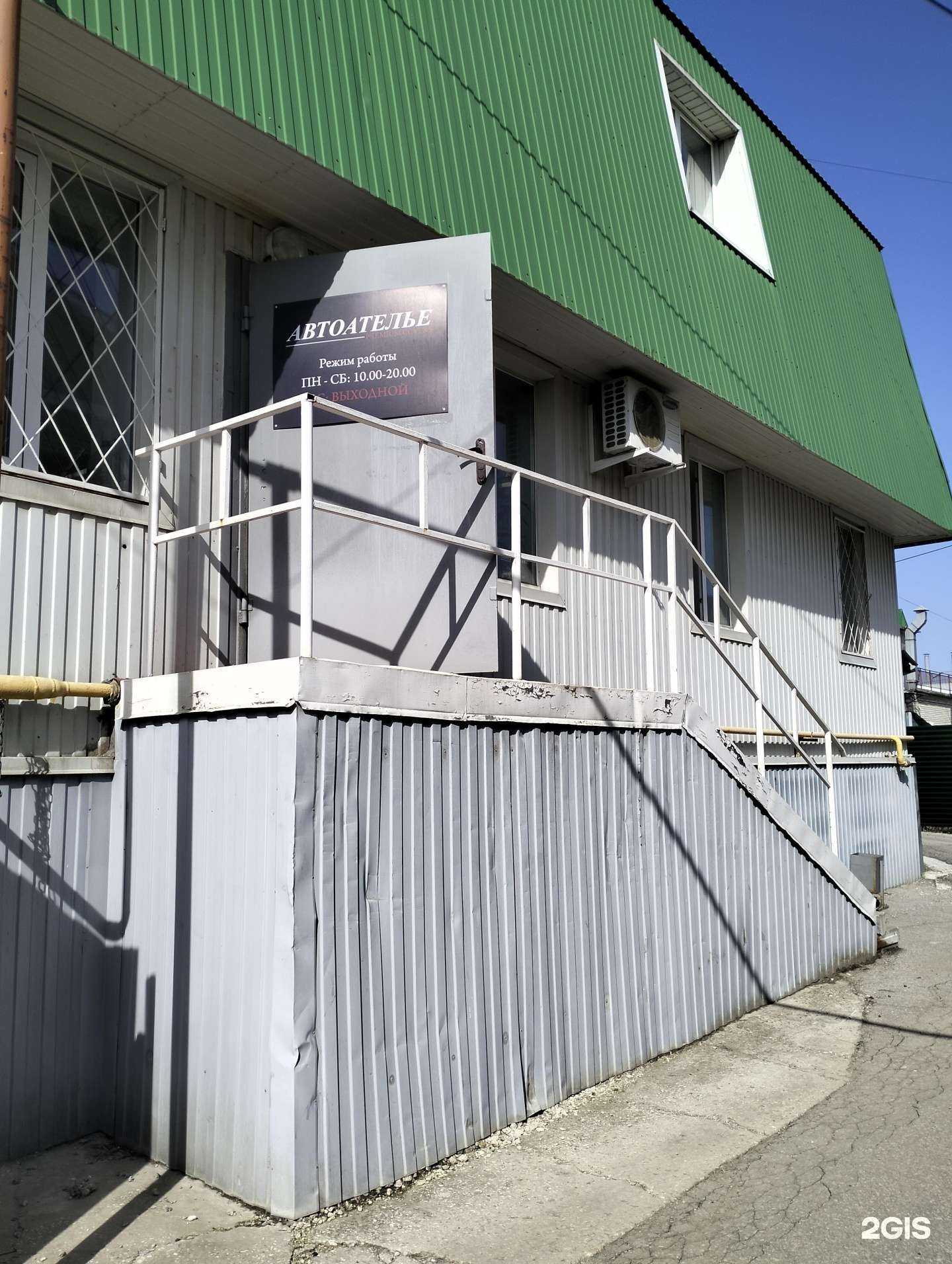 Отзывы на компанию Premium covers в г. Рязань c фото