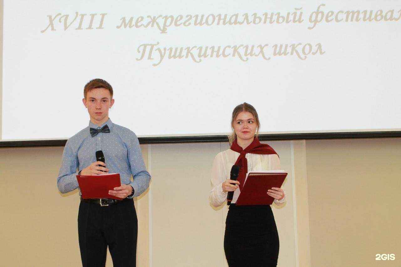 Отзывы на компанию Средняя школа №10 в Петрозаводске c фото