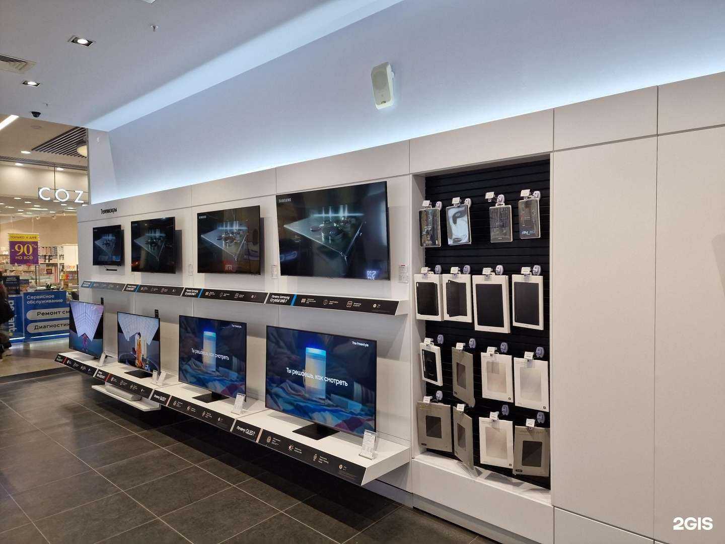 Отзывы на компанию Samsung в Тюмени c фото