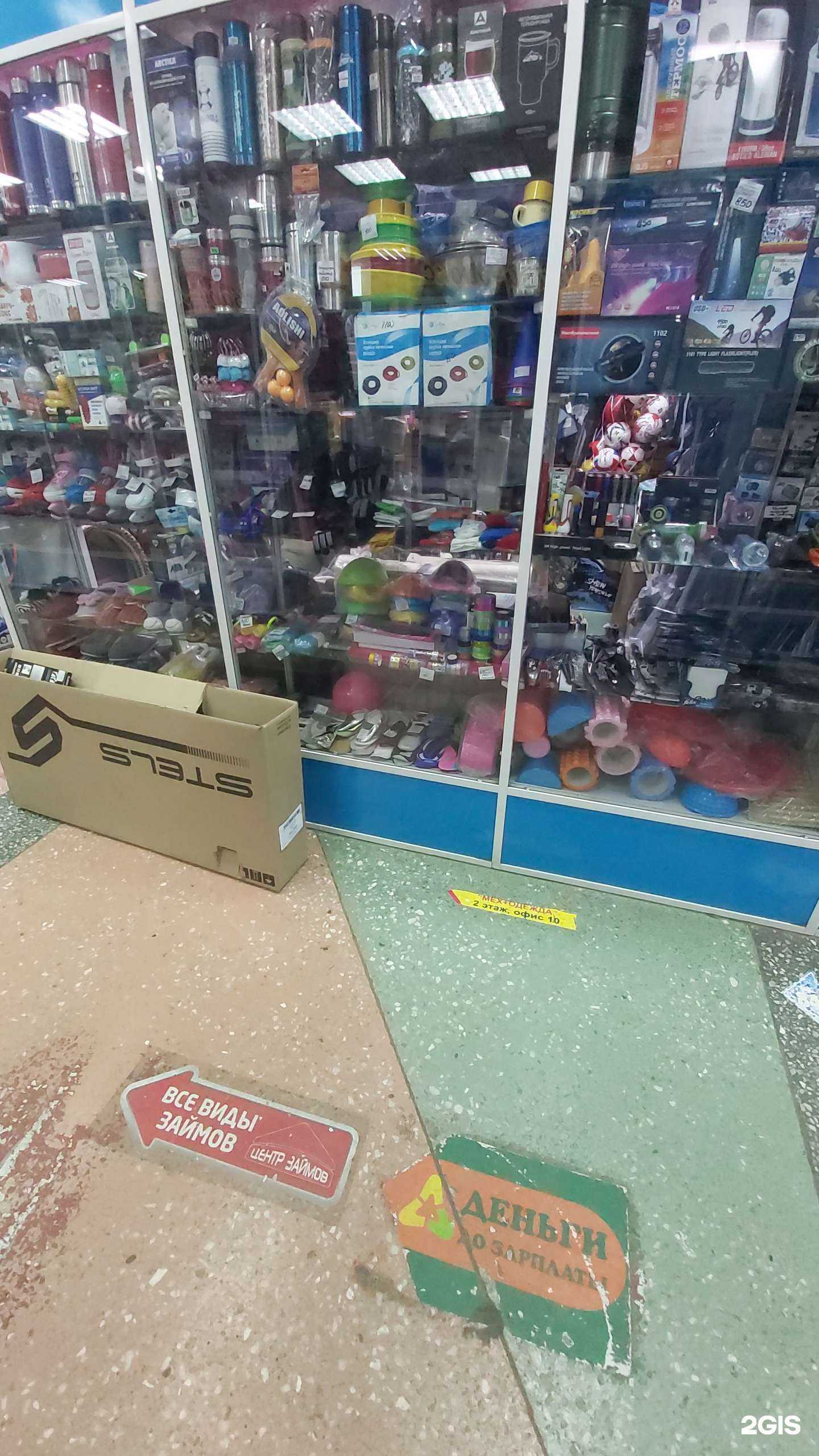 Отзывы на компанию Олимпиада в г. Ангарск c фото