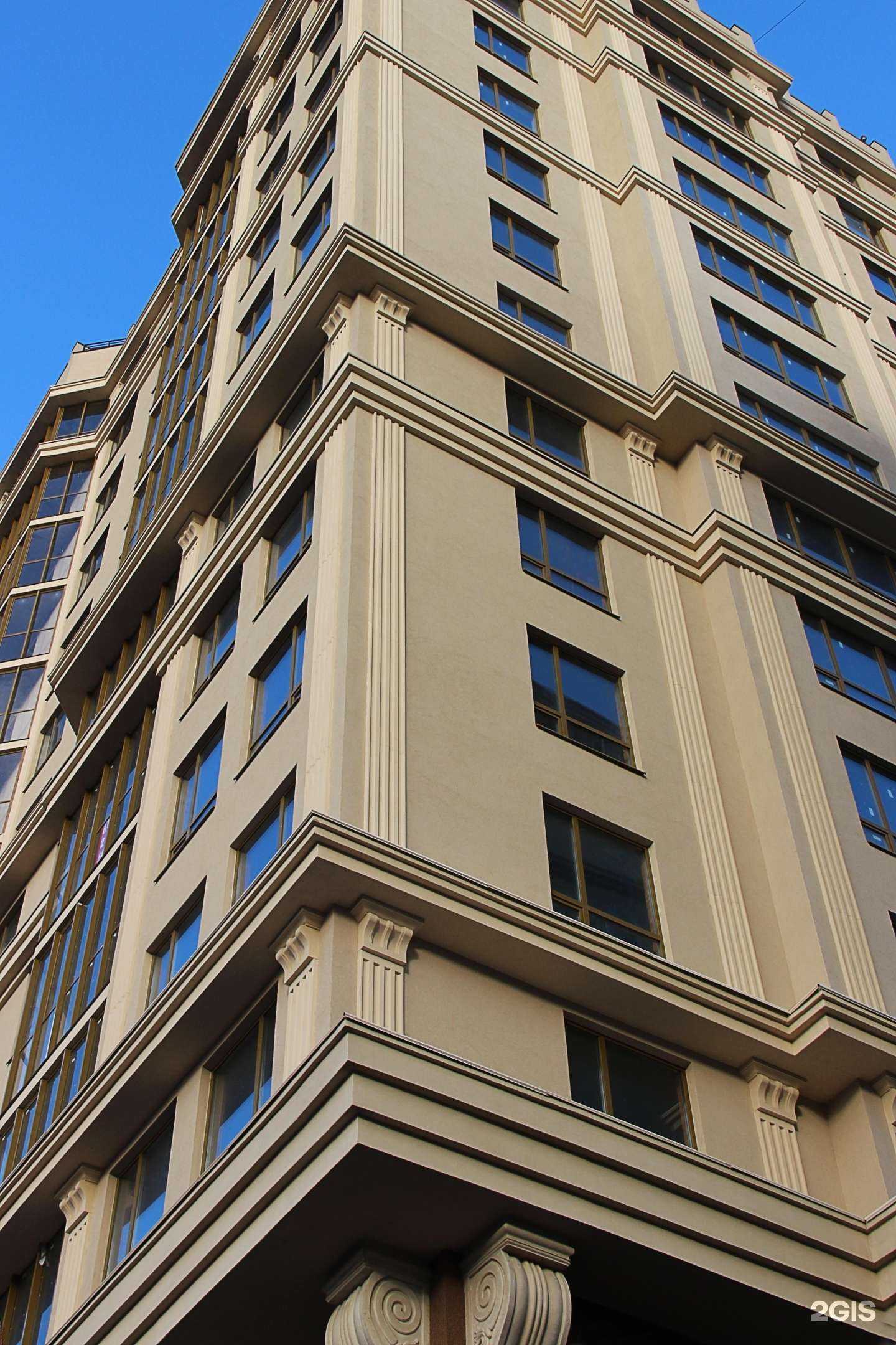 Отзывы на компанию Гарант в Саратове c фото