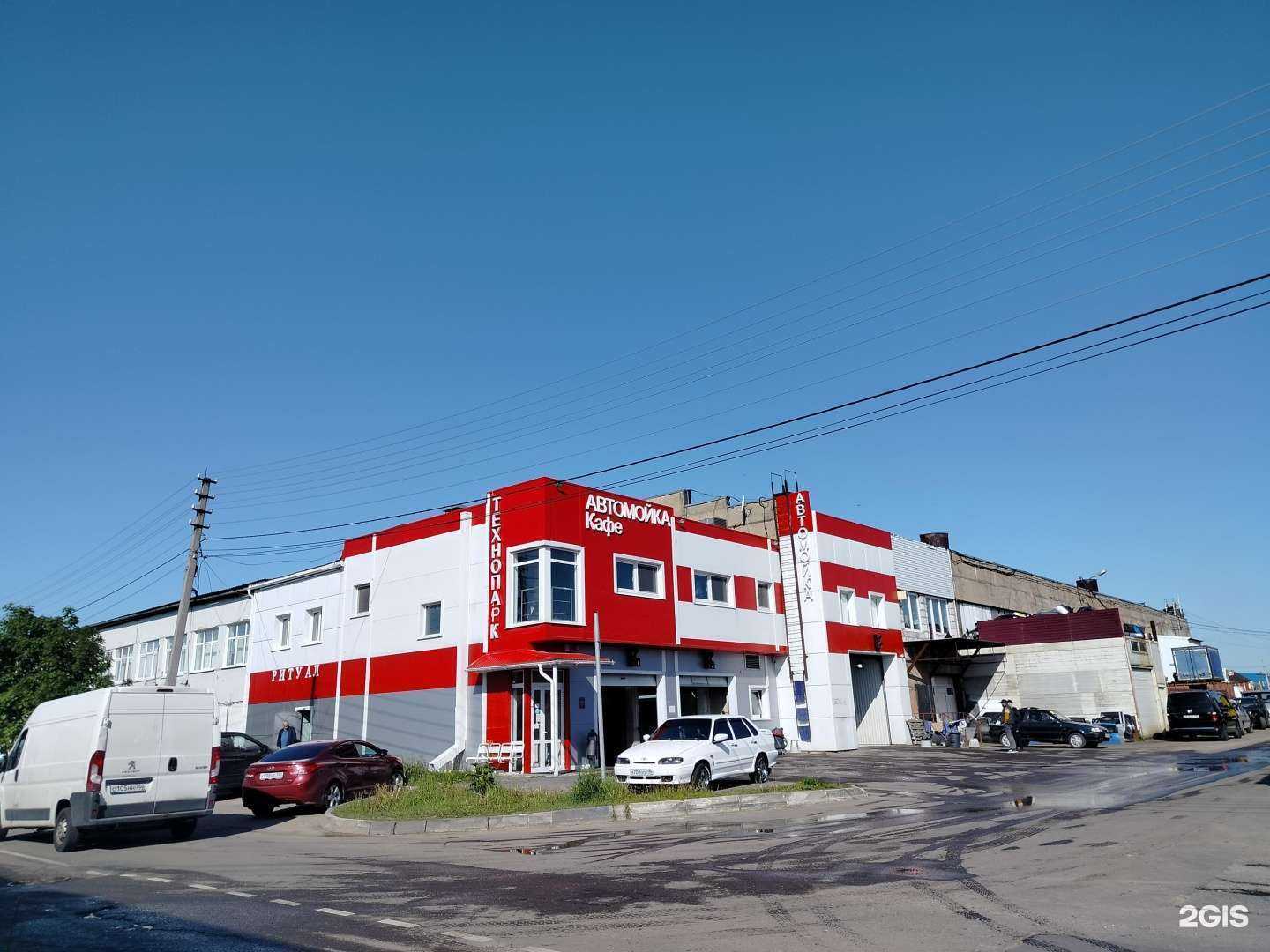 Отзывы на компанию Центр авторазбора  в Ступине c фото - фотография 2 из 2