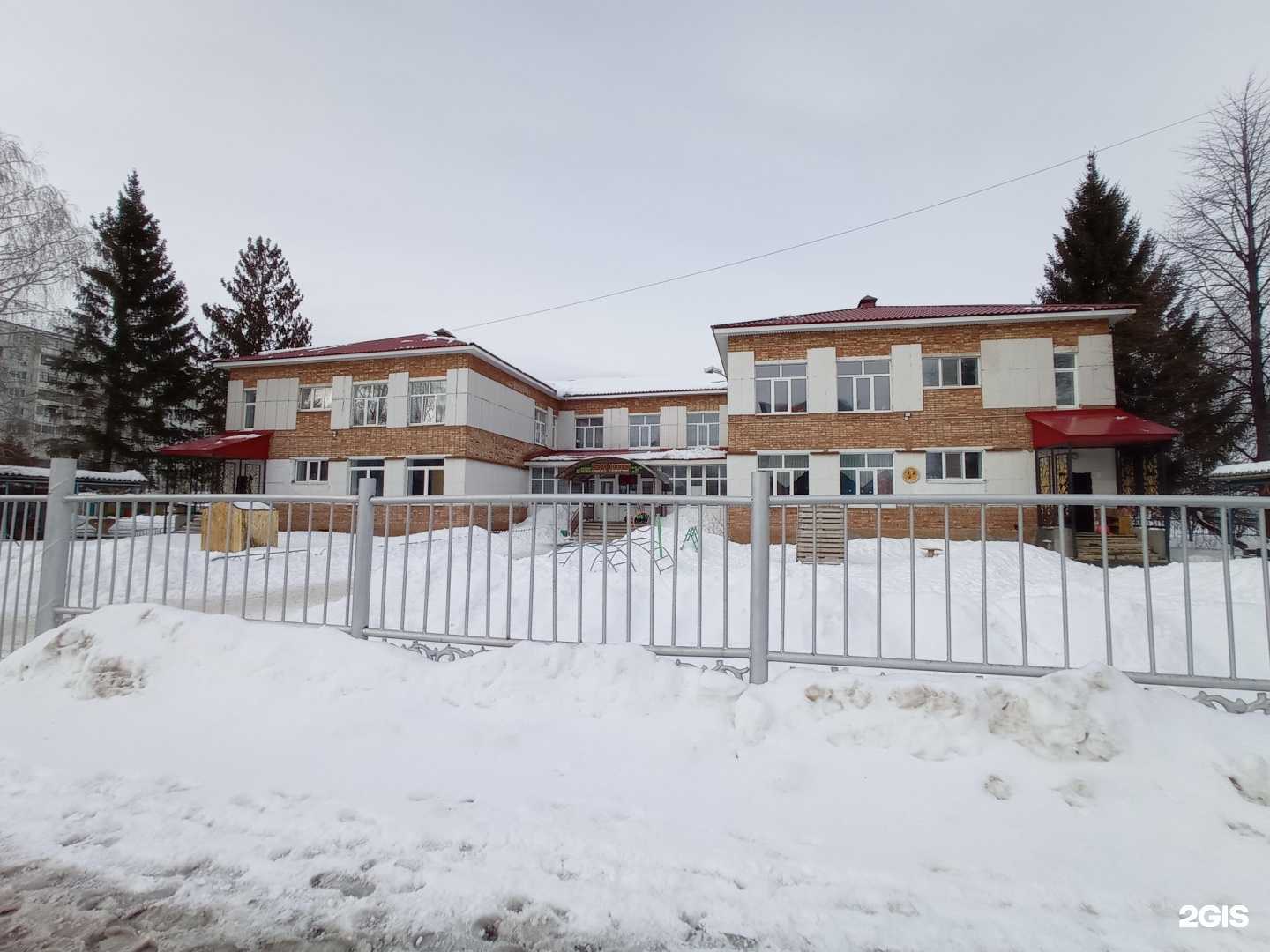 Отзывы на компанию Нэни куллар в г. Альметьевск c фото