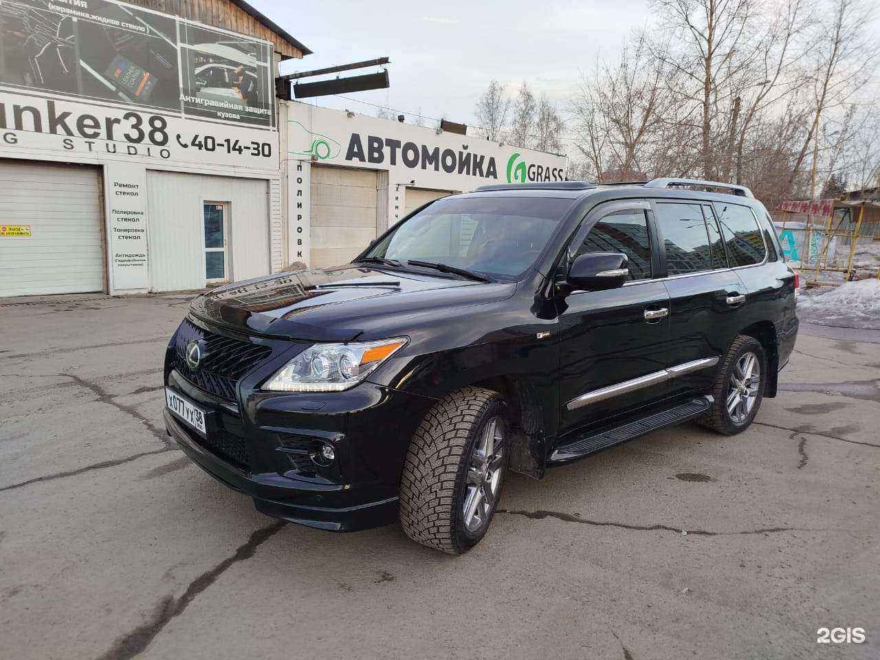 Отзывы на компанию АнгараСпецТур в Иркутске c фото