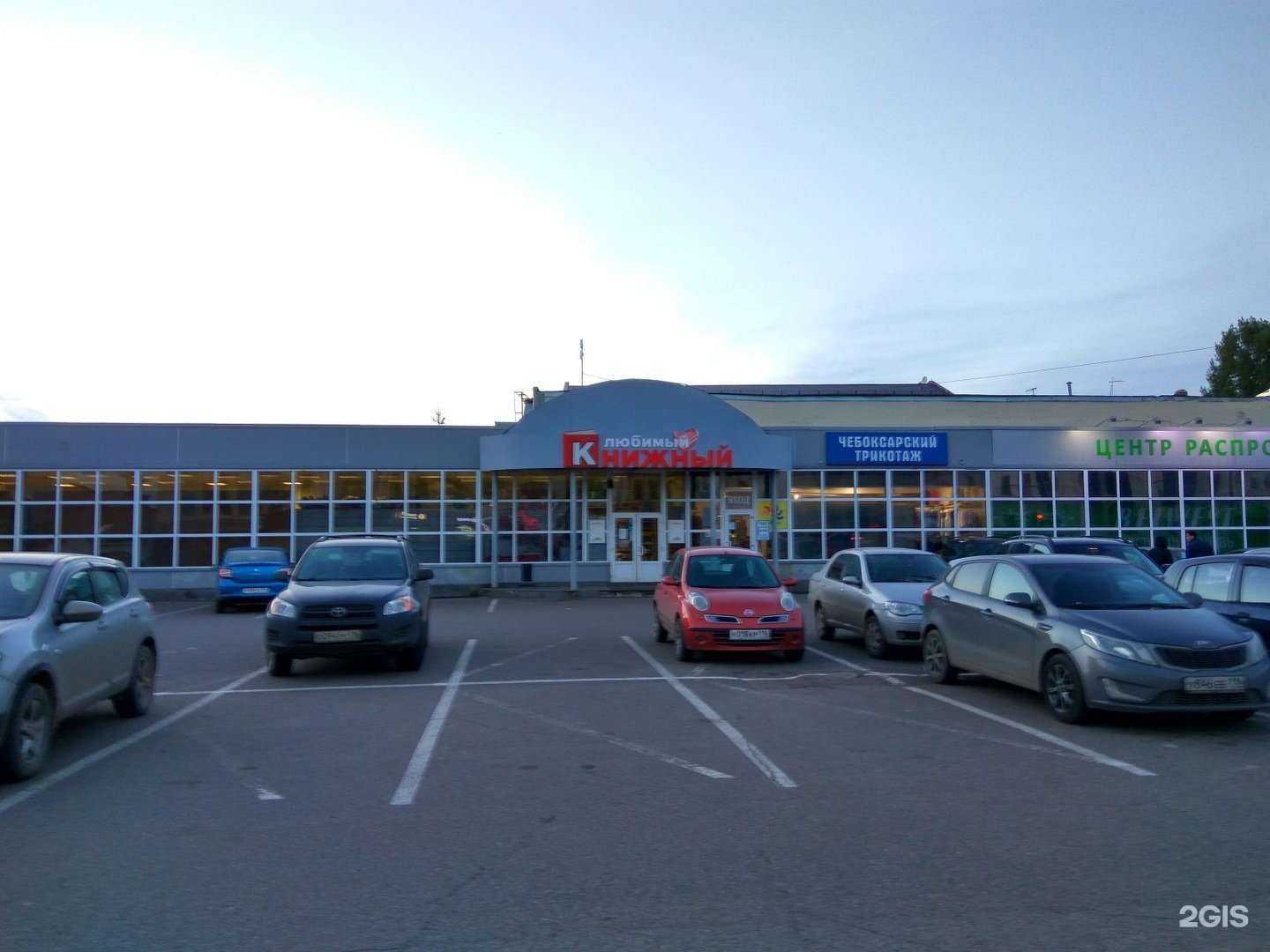 Отзывы на компанию Moda в Казани c фото - фотография 2 из 2