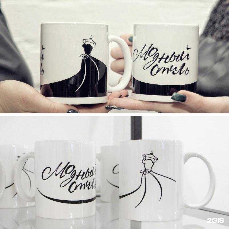 Отзывы на компанию Артпром-НН в г. Нижний Новгород c фото