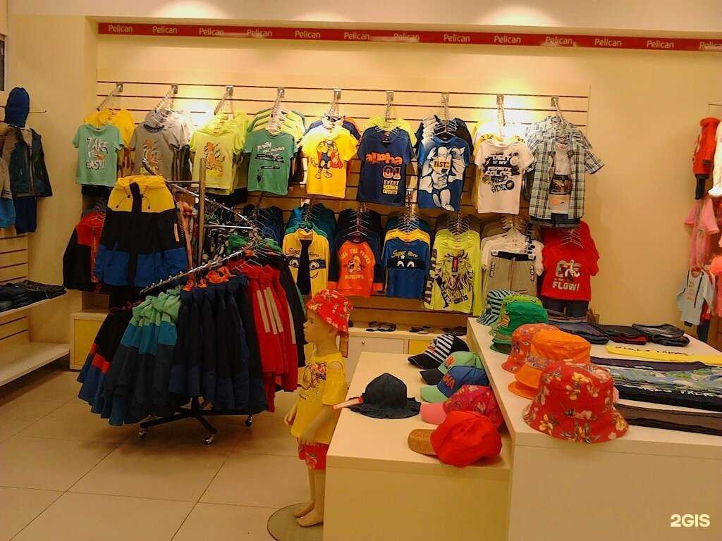 Отзывы на компанию Pelican в Челябинске c фото