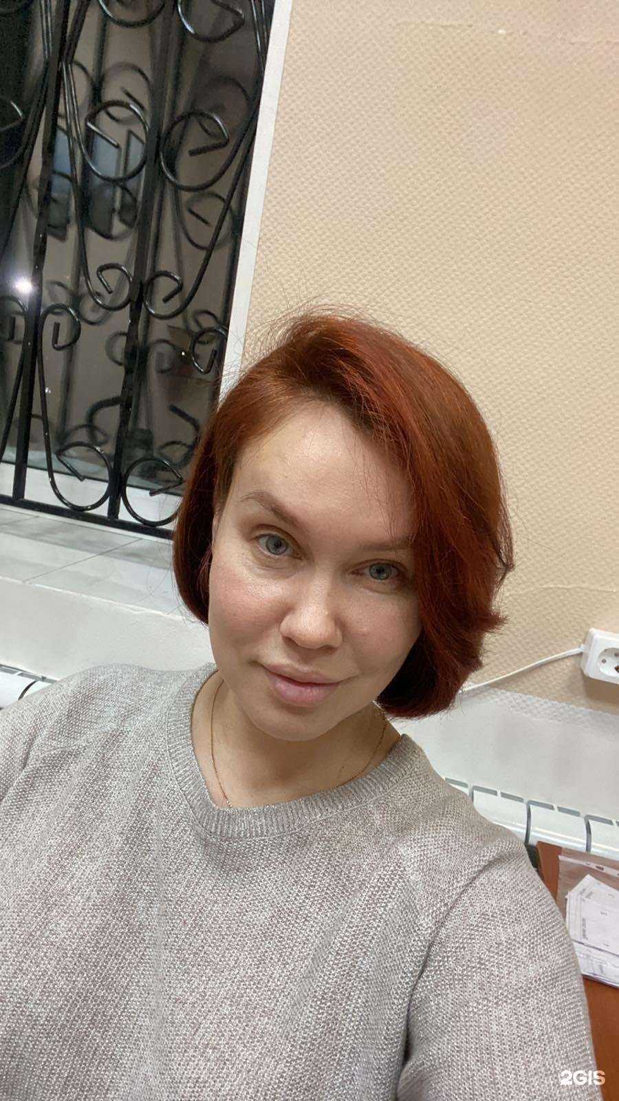 Отзывы на компанию Галина в Сургуте c фото