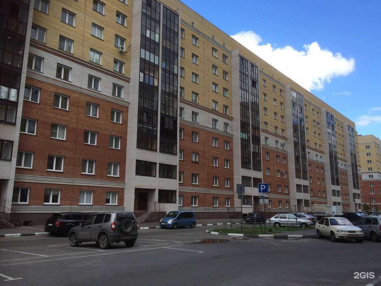 Отзывы на компанию Кудри в Омске c фото - фотография 2 из 2