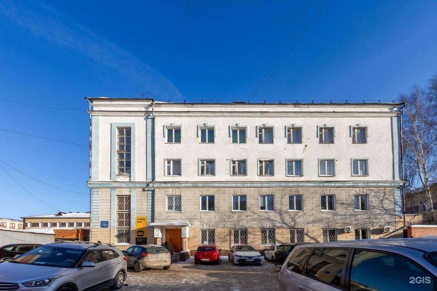 Отзывы на компанию Кабинет маникюра и педикюра в Новосибирске c фото - фотография 2 из 2