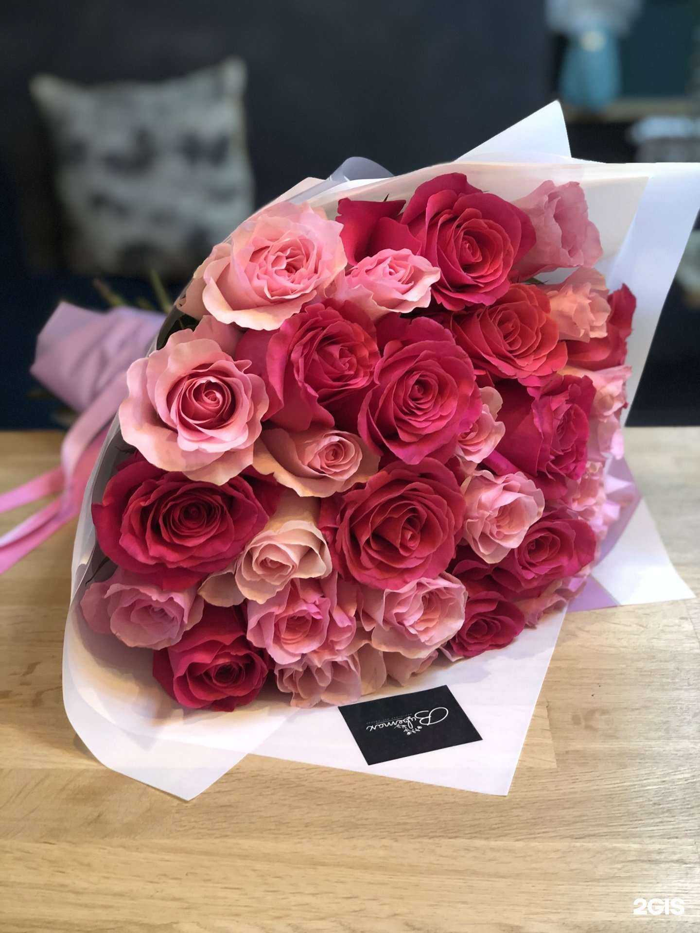 Отзывы на компанию Вцветах в г. Хабаровск c фото