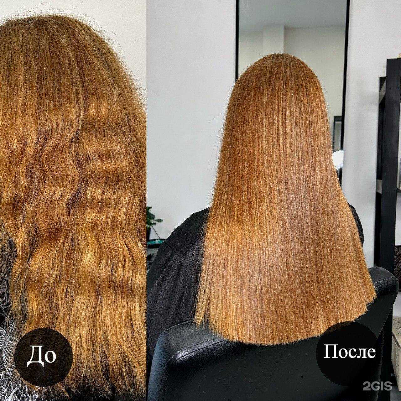 Отзывы на компанию Hair Baza в Калининграде c фото
