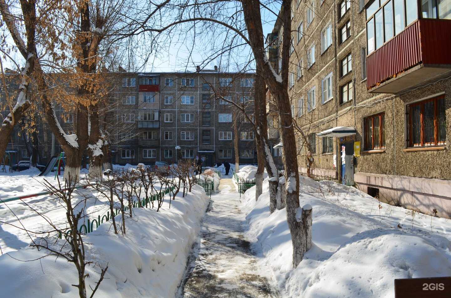 Отзывы на компанию Вике в Челябинске c фото