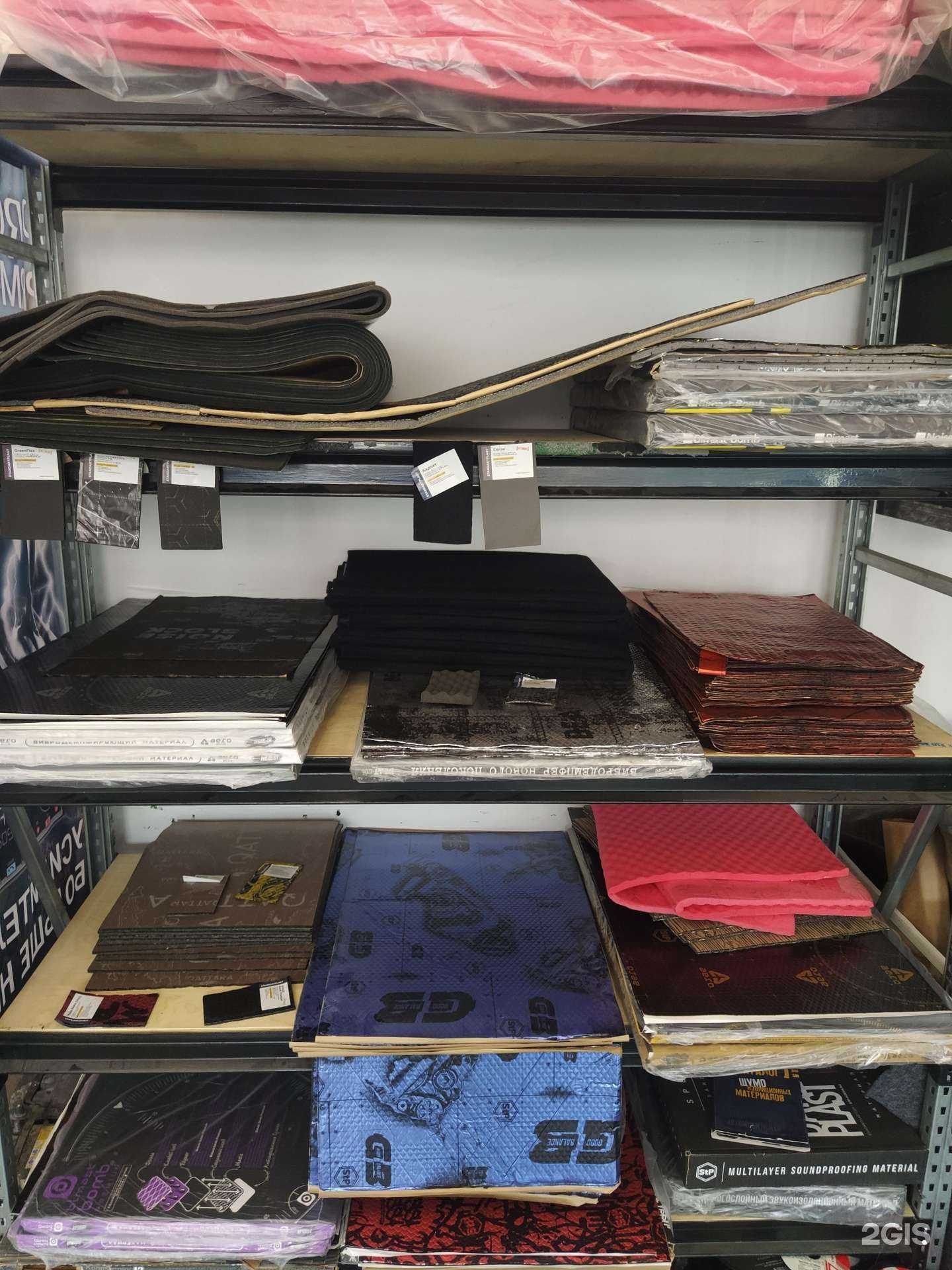 Отзывы на компанию Автомобиль в Комсомольске-на-Амуре c фото