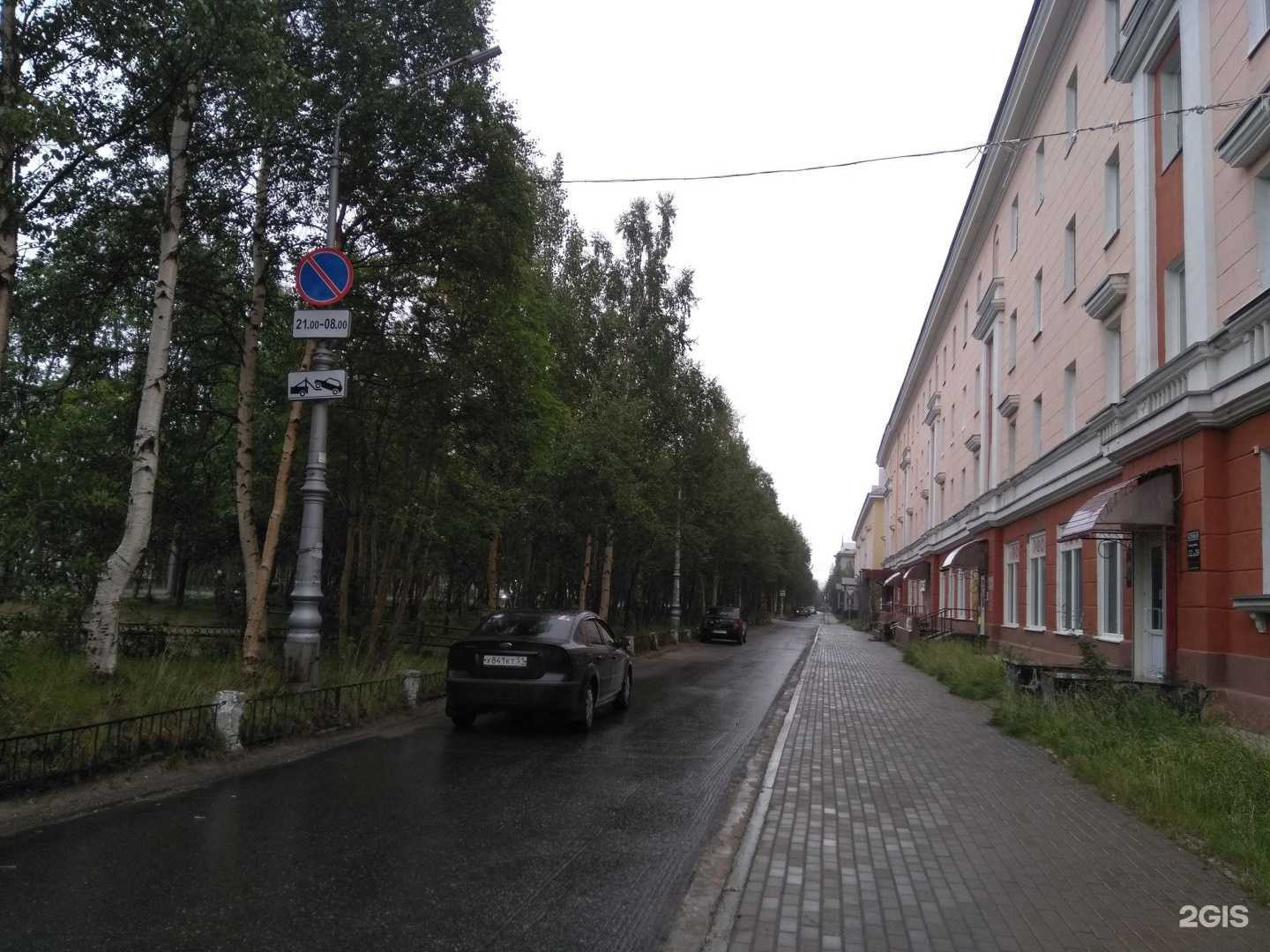 Отзывы на компанию Art Smoke в Мончегорске c фото