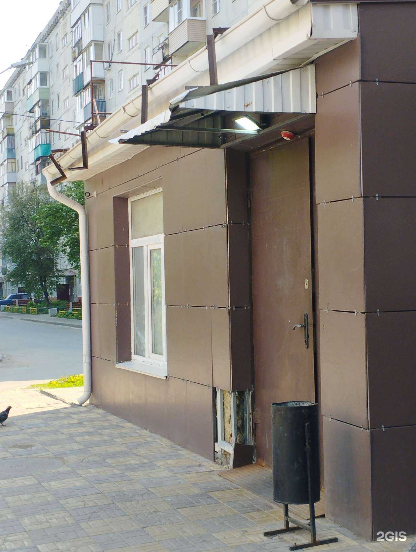 Отзывы на компанию Самокат в Нижнем Новгороде c фото