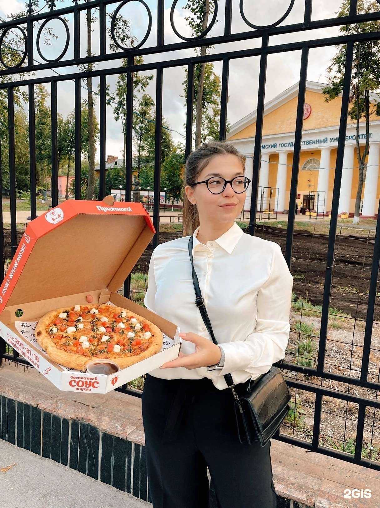 Отзывы на компанию Кинг Конг в Перми c фото