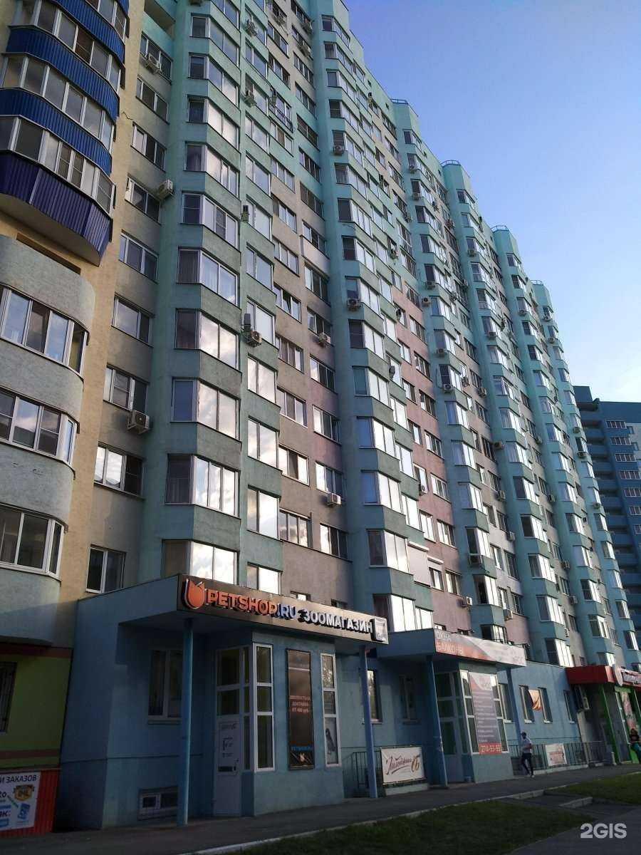 Отзывы на компанию Сила воли в Самаре c фото - фотография 2 из 2