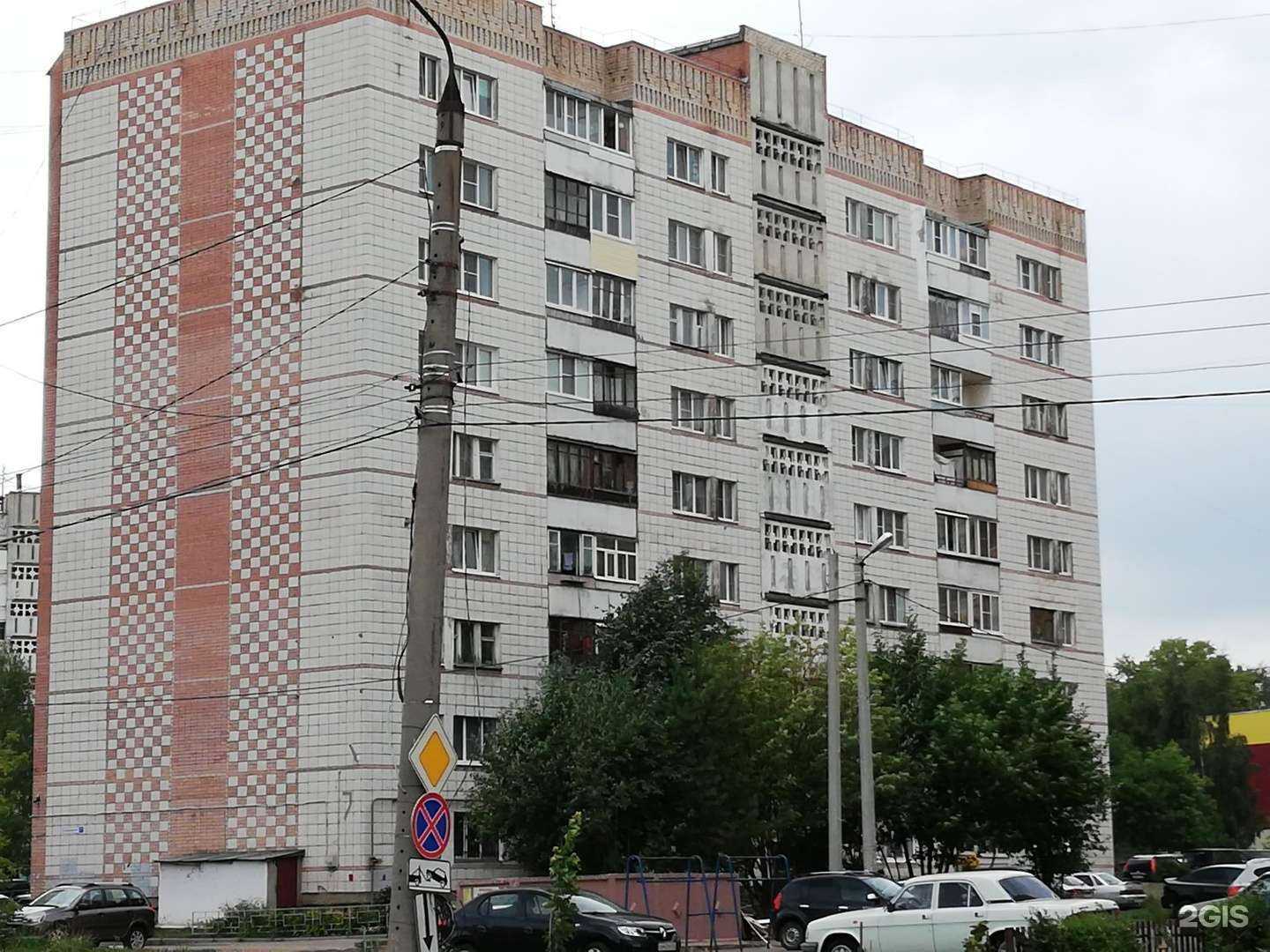 Отзывы на компанию Салон-парикмахерская в Костроме c фото - фотография 2 из 2