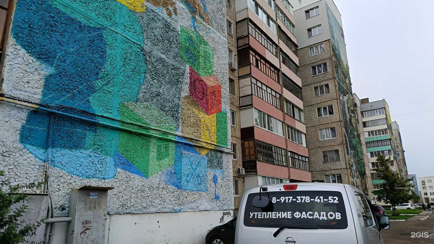 Отзывы на компанию Hair studio ViVa в Салавате c фото