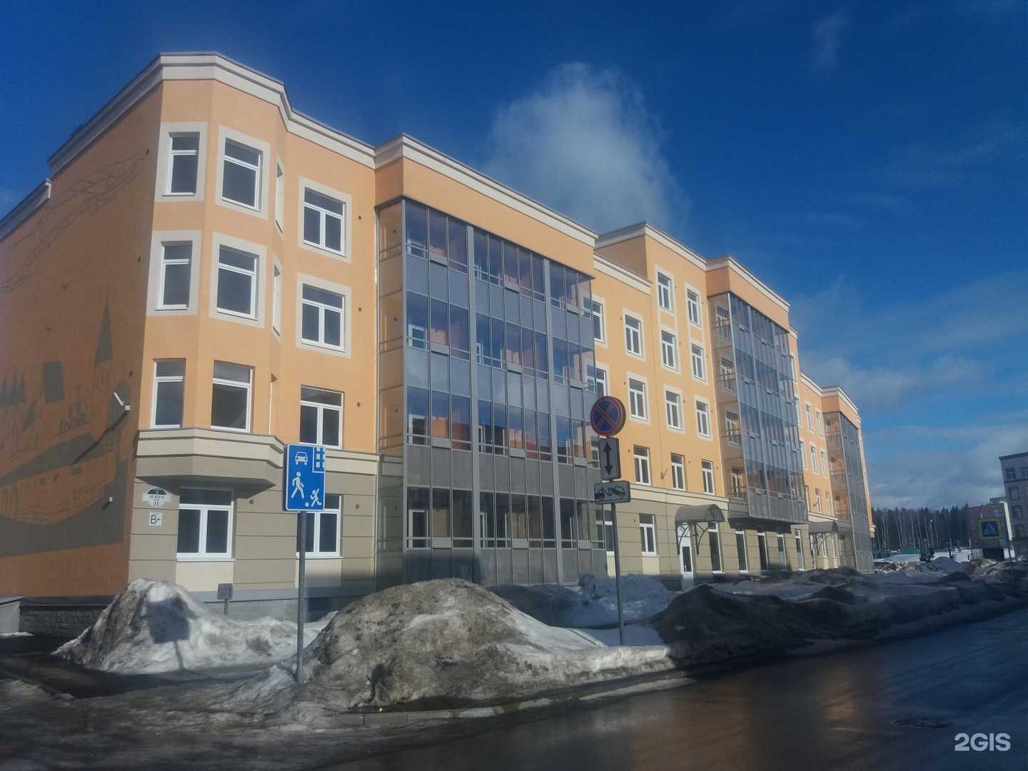 Отзывы на компанию Давлекановский в Сертолове c фото