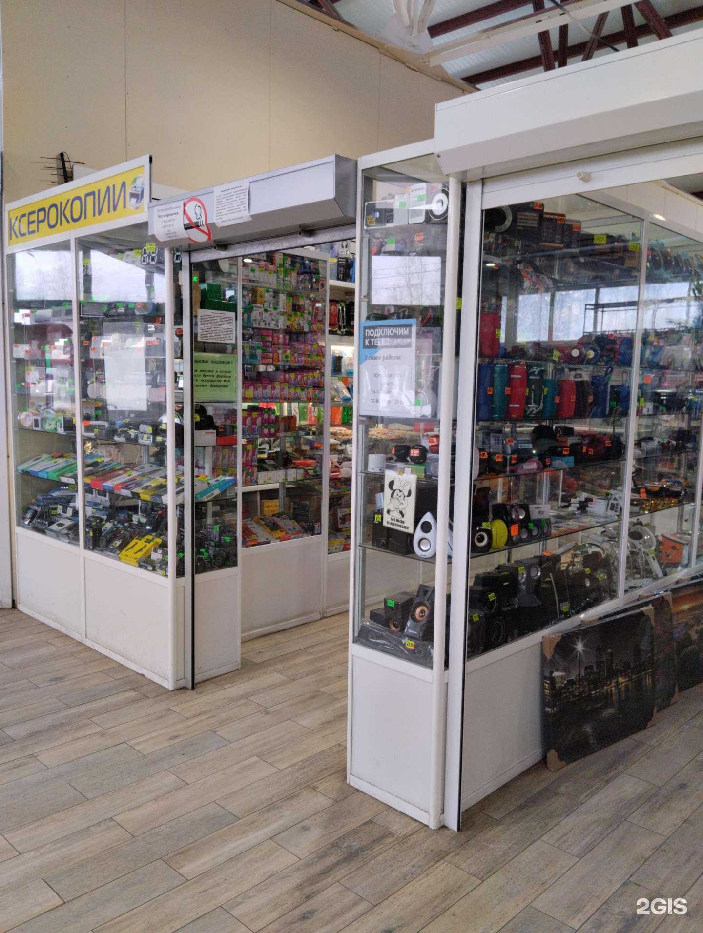 Отзывы на компанию Магазин электроники в Архангельске c фото