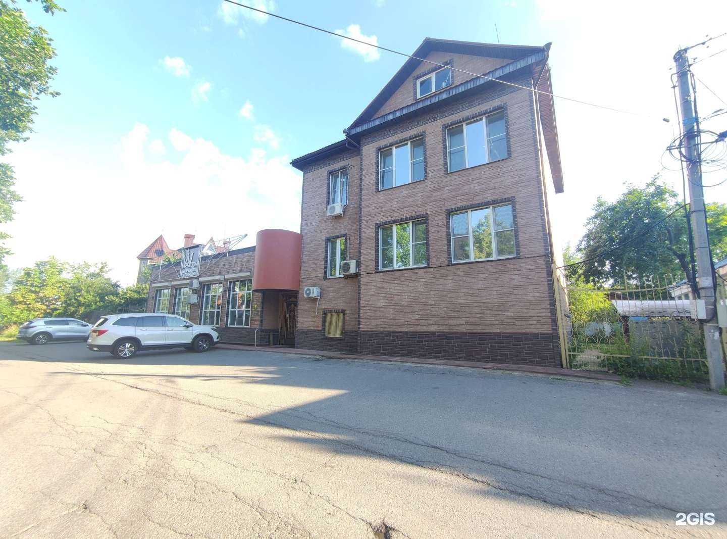 Отзывы на компанию Шарм в Бронницах c фото - фотография 2 из 2