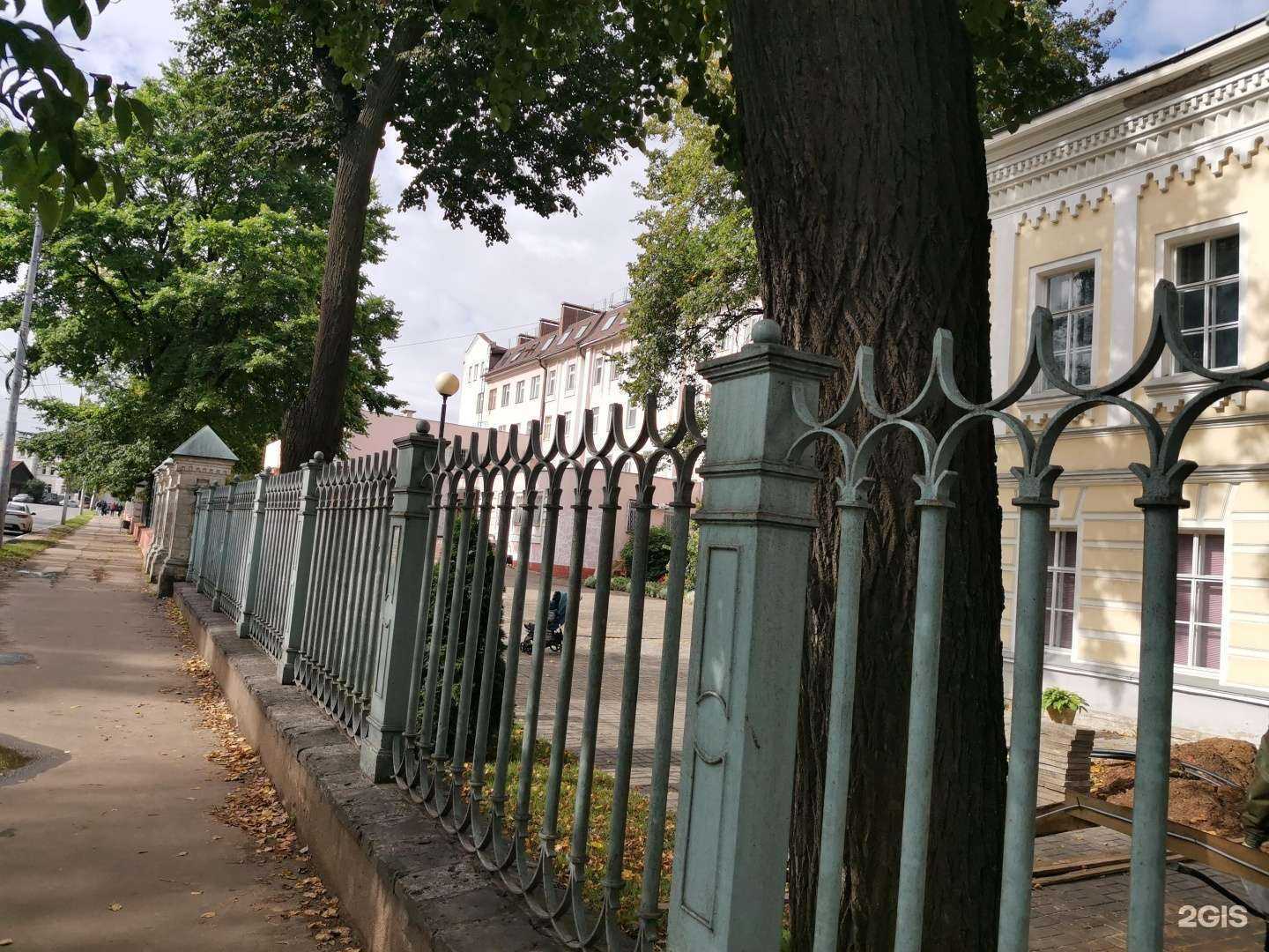 Отзывы на компанию Центр специализированных видов медицинской помощи им. В.П. Аваева в г. Тверь c фото