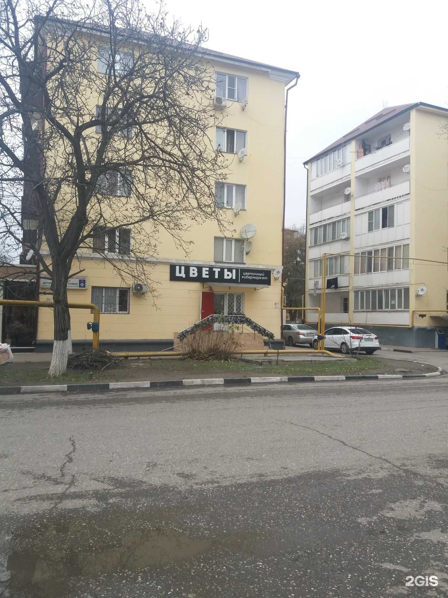 Отзывы на компанию Гриссини в г. Грозный c фото