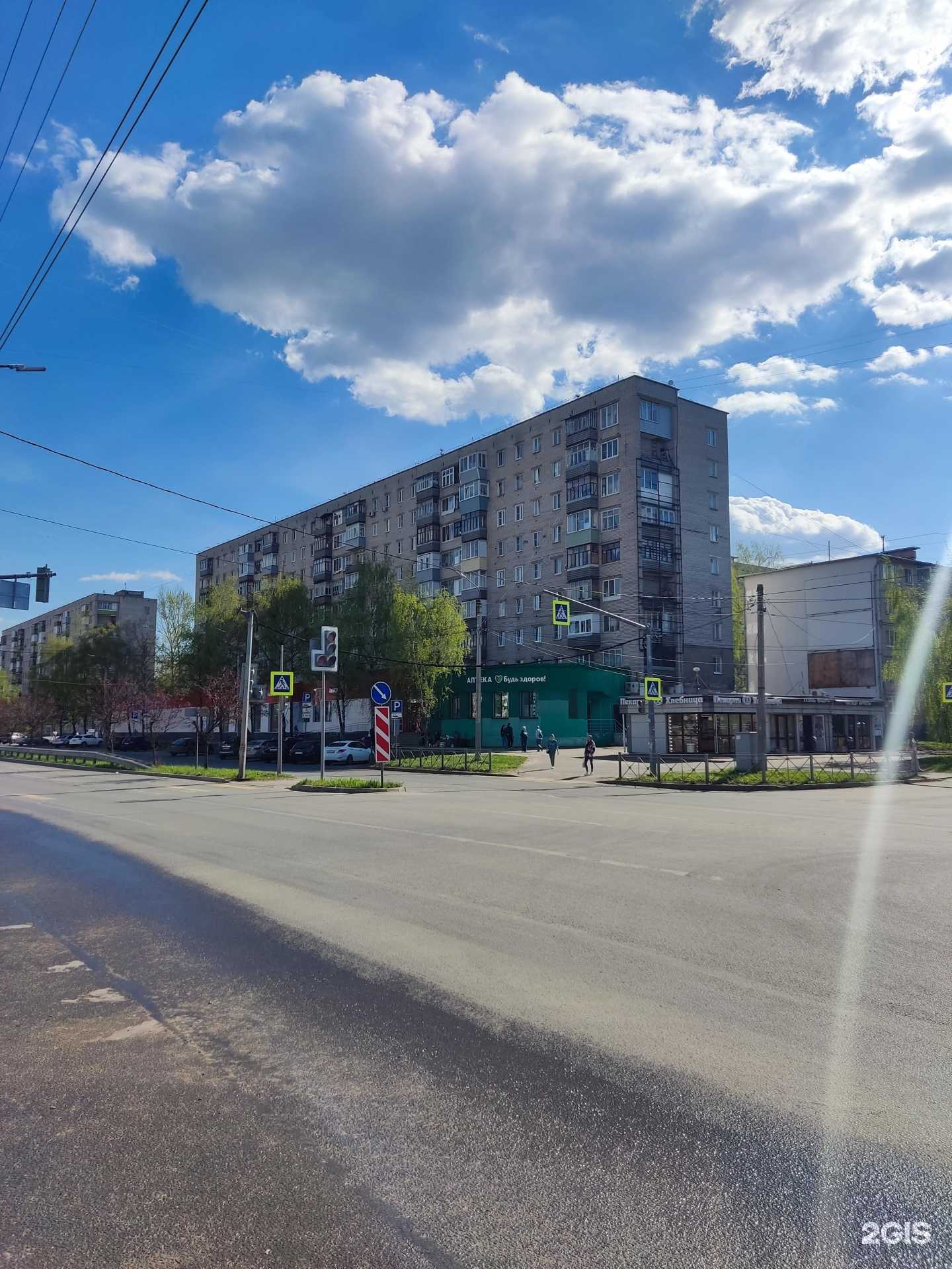 Отзывы на компанию Радиояр в Ярославле c фото - фотография 2 из 2