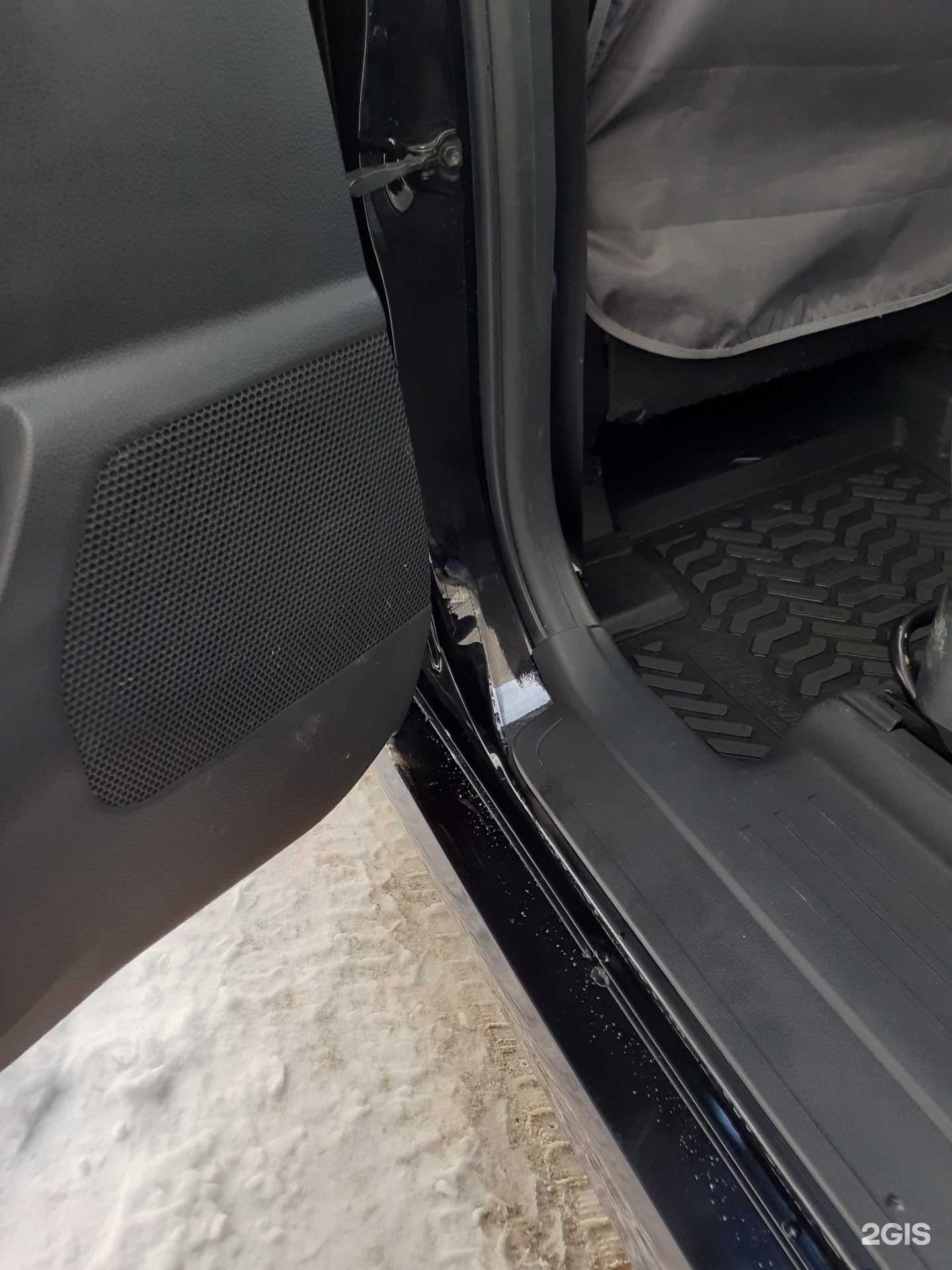 Отзывы на компанию Антей в Лысьве c фото