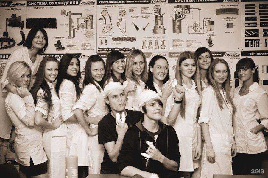 Отзывы на компанию Престиж в г. Петрозаводск c фото