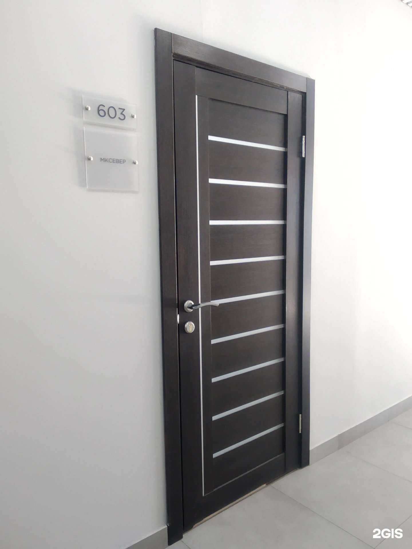 Отзывы на компанию МК-север в Архангельске c фото