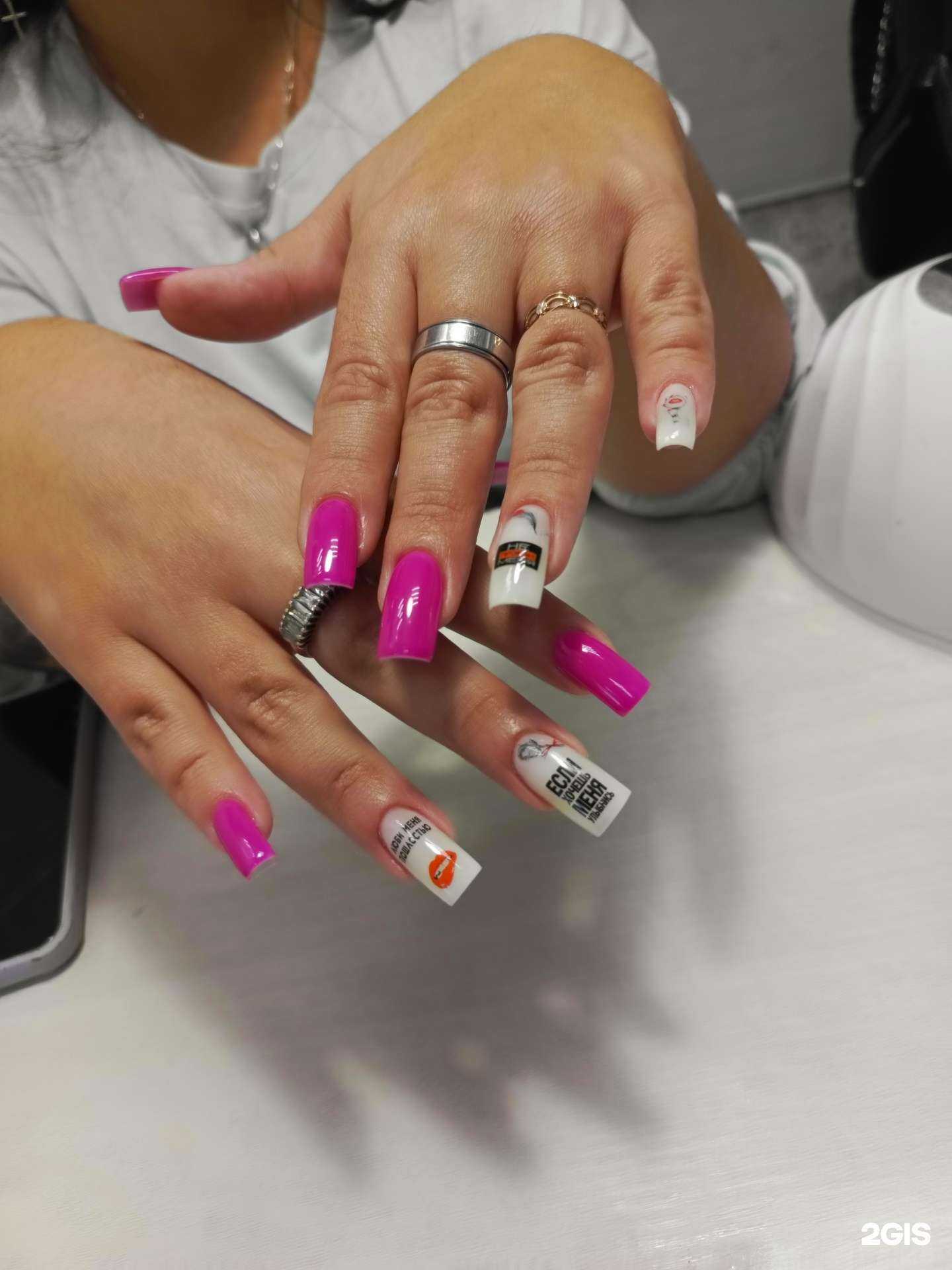 Отзывы на компанию НогтиПилка в Новосибирске c фото