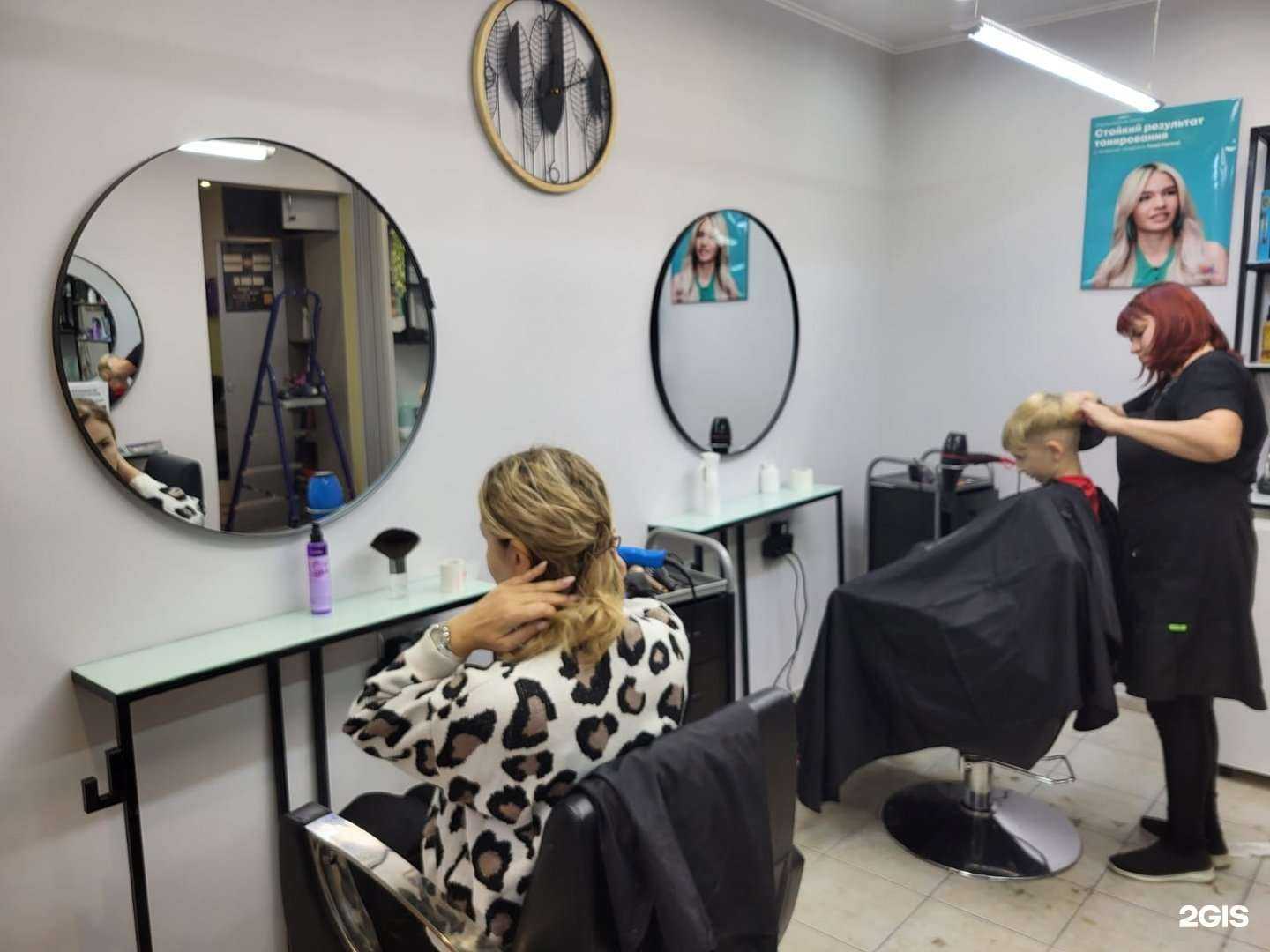 Отзывы на компанию Облик в Хабаровске c фото