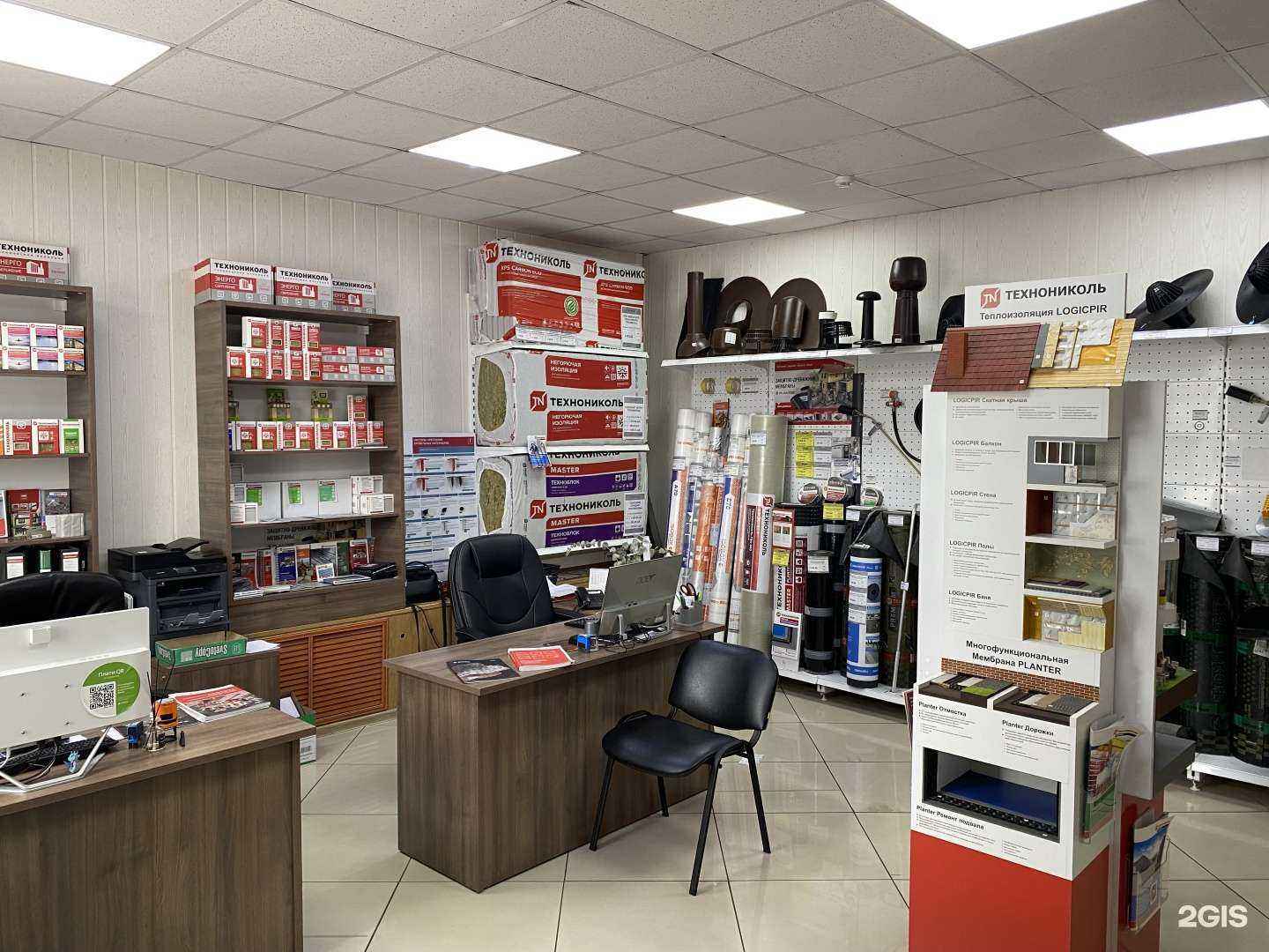 Отзывы на компанию Руфсел в Воронеже c фото