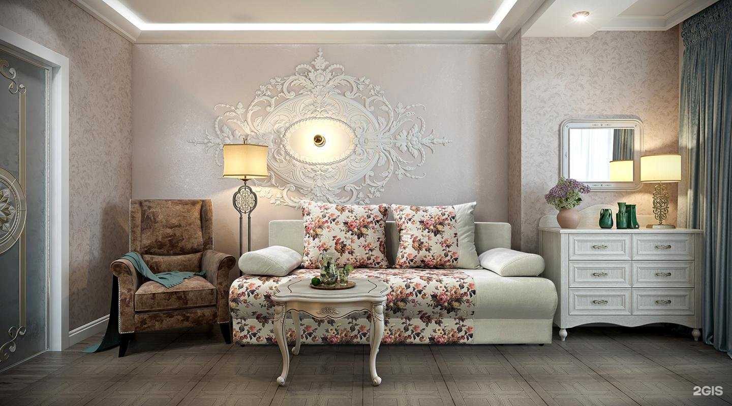 Отзывы на компанию Ahdivan.ru в г. Краснодар c фото