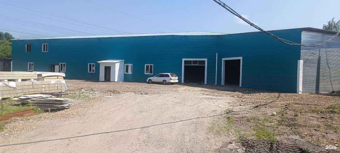 Отзывы на компанию Rossko в Ангарске c фото