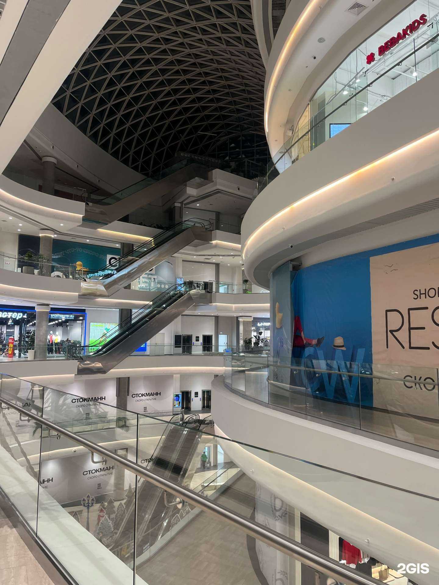 Отзывы на компанию Fitness Formula в Хабаровске c фото - фотография 2 из 2