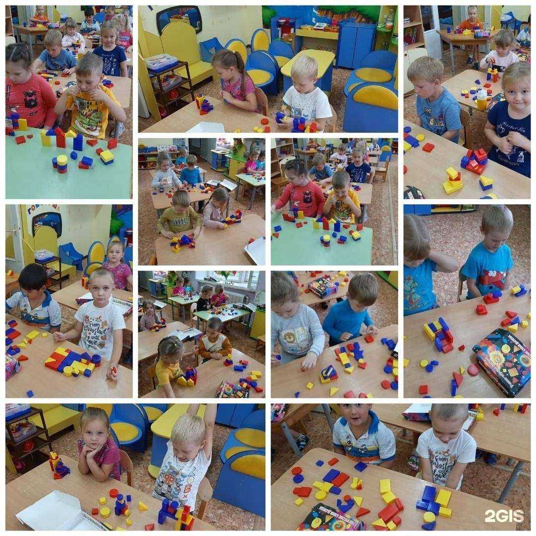 Отзывы на компанию Детский сад №142 в г. Ярославль c фото