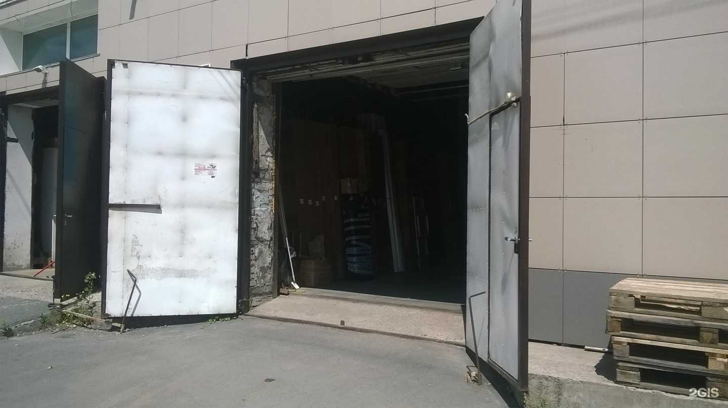 Отзывы на компанию Идеал-Стандарт в Барнауле c фото