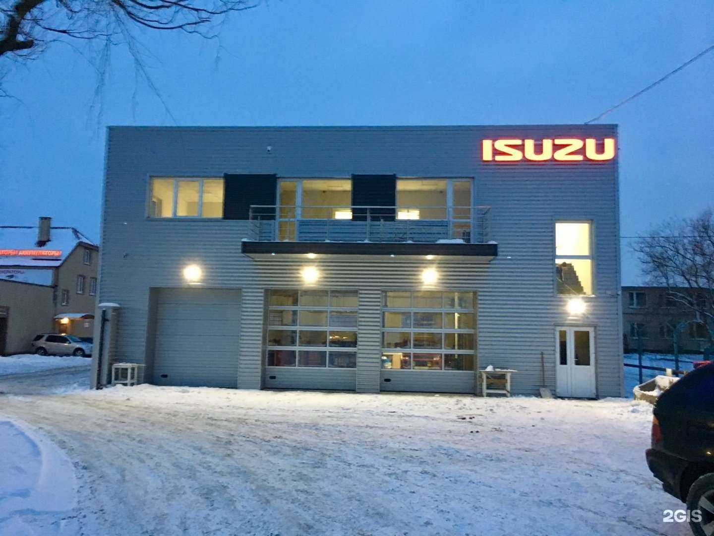 Отзывы на компанию Кенинг Трак Интернэшнл в Калининграде c фото - фотография 2 из 2