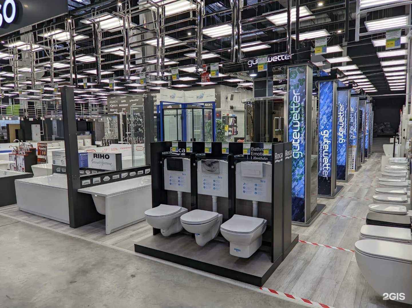 Отзывы на компанию Calypso в Стерлитамаке c фото