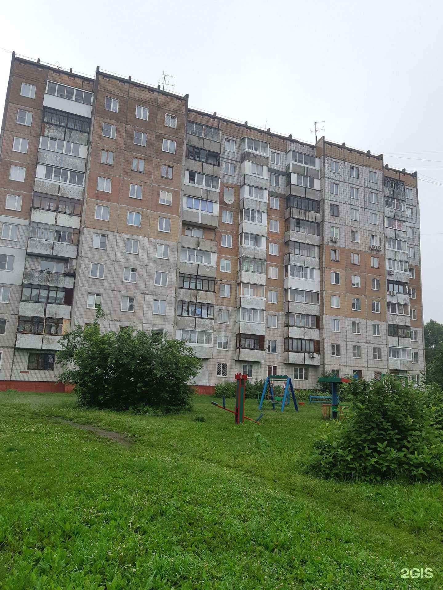 Отзывы на компанию Абсолют в г. Кемерово c фото