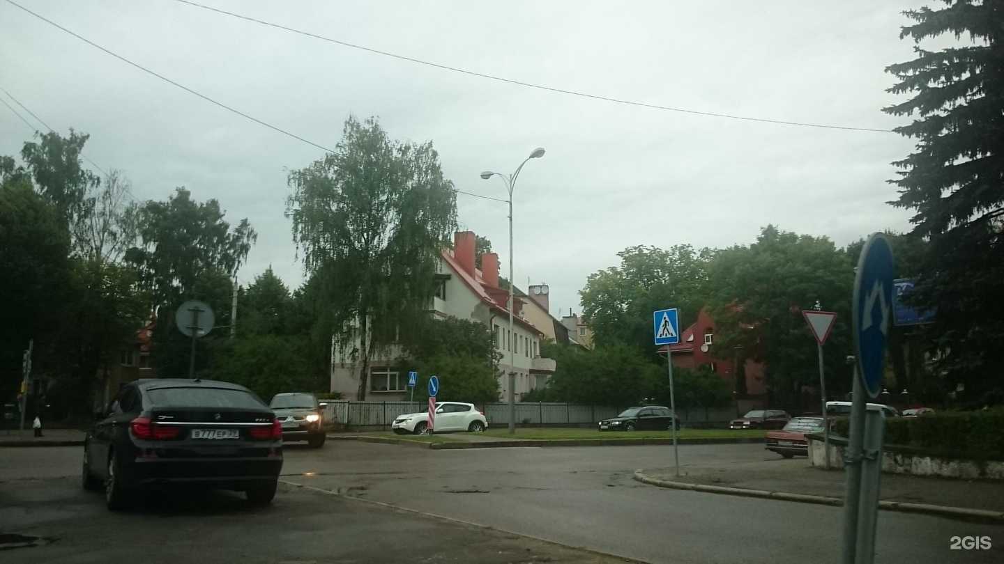 Отзывы на компанию Coffee studio в Калининграде c фото - фотография 2 из 2